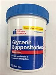 GLYCERINE SUPPOSITORY PEDIATRIC 25/BOX